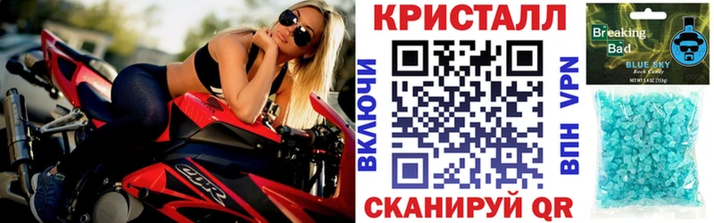 АМФЕТАМИН Premium  Туран 
