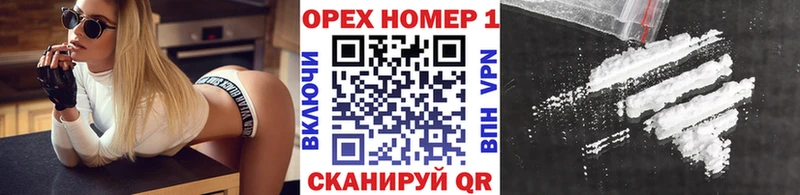 КОКАИН Боливия  даркнет сайт  Туран 