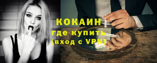 скорость Абдулино