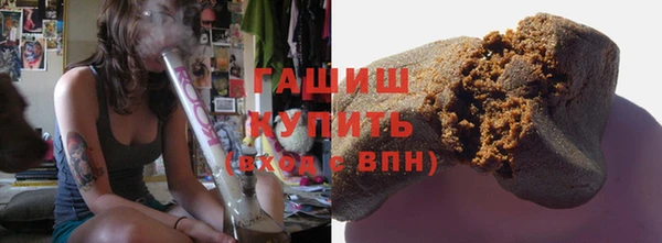 скорость Абдулино
