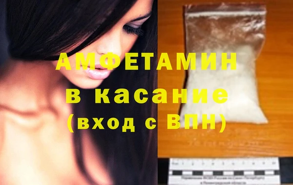 каннабис Абинск