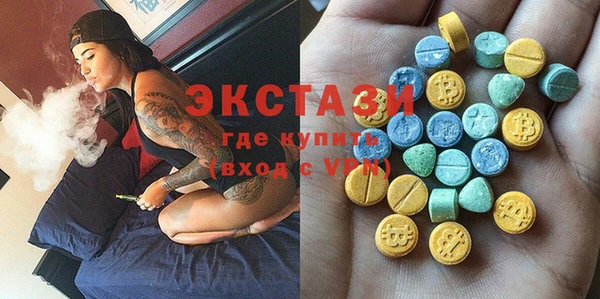 скорость Абдулино