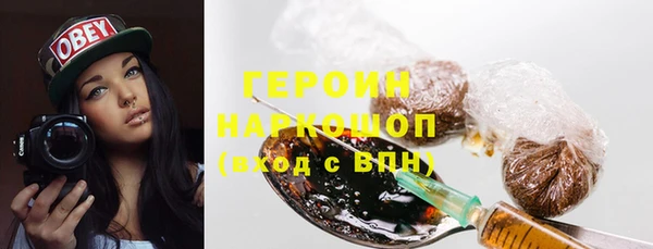 скорость Абдулино