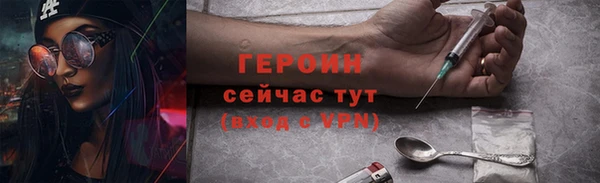 скорость Абдулино