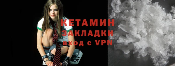 эйфоретик Абаза