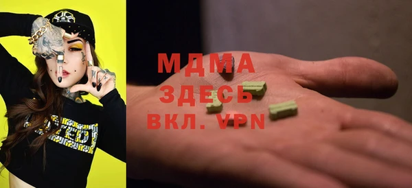 скорость Абдулино