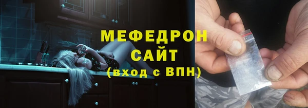 скорость Абдулино