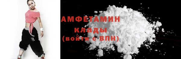 прущий лед Россошь