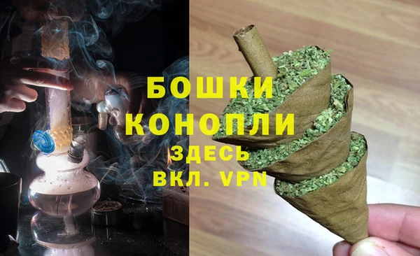 прущий лед Россошь