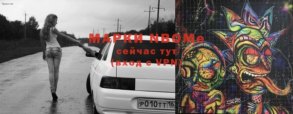 прущий лед Россошь