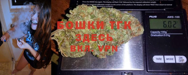 скорость Абдулино