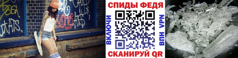 МЕТАМФЕТАМИН Methamphetamine Туран